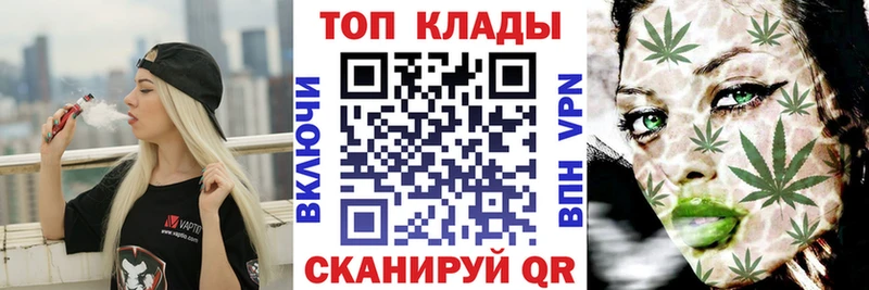 Названия наркотиков Сретенск КЕТАМИН  MDMA  ГАШИШ  Канабис  КОКАИН  Меф мяу мяу  СОЛЬ 