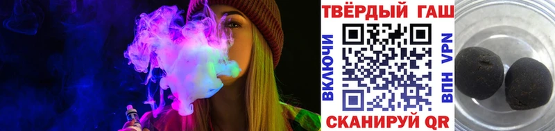 ГАШИШ Cannabis  мориарти официальный сайт  Сретенск 