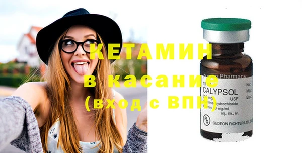 ECSTASY Аркадак