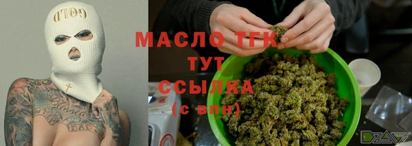 ECSTASY Аркадак
