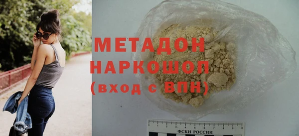 ECSTASY Аркадак