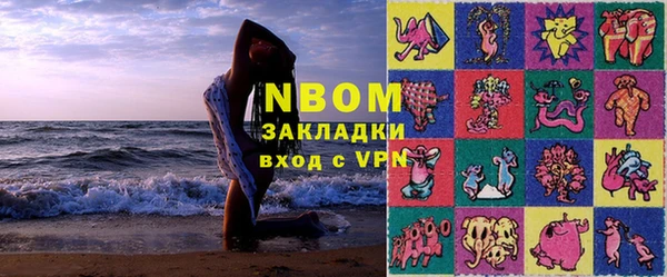 ECSTASY Аркадак