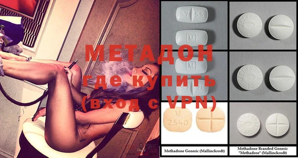 ECSTASY Аркадак