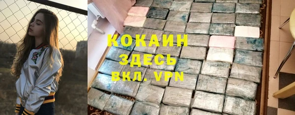ECSTASY Аркадак