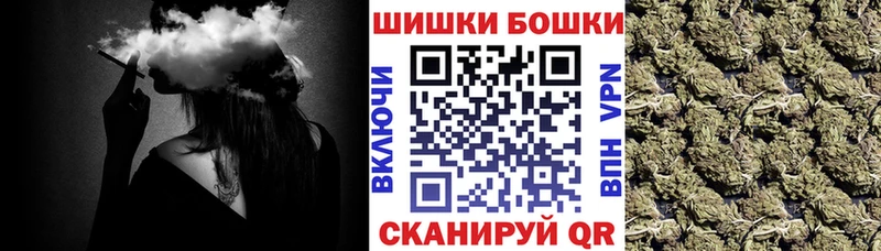 мориарти наркотические препараты  Сретенск  Шишки марихуана семена 